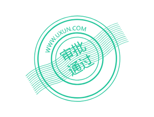 熱力祝賀廣東廣山新材料有限公司年產3.7萬噸環(huán)氧樹脂項目成功通過評審